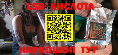 первитин Ярцево
