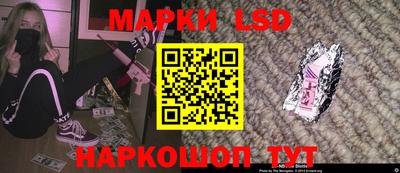 первитин Ярцево
