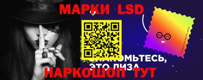 таблы Ярославль
