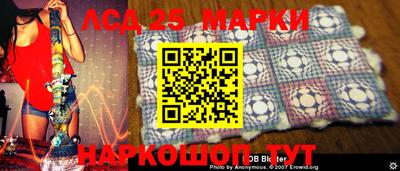 таблы Ярославль