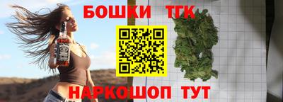 таблы Ярославль