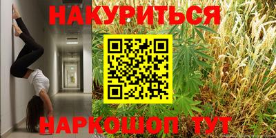 первитин Ярцево