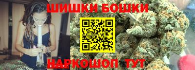 первитин Ярцево