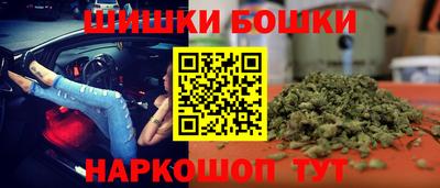 первитин Ярцево