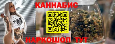 прущая мука Янаул