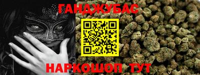 первитин Ярцево