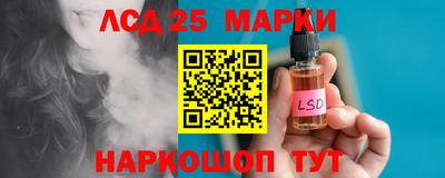 прущая мука Янаул