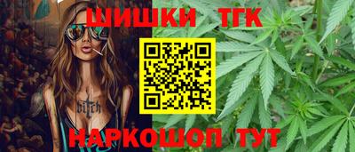 первитин Ярцево