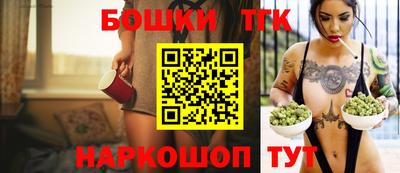 таблы Ярославль