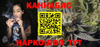 прущая мука Янаул
