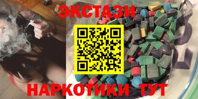 первитин Ярцево